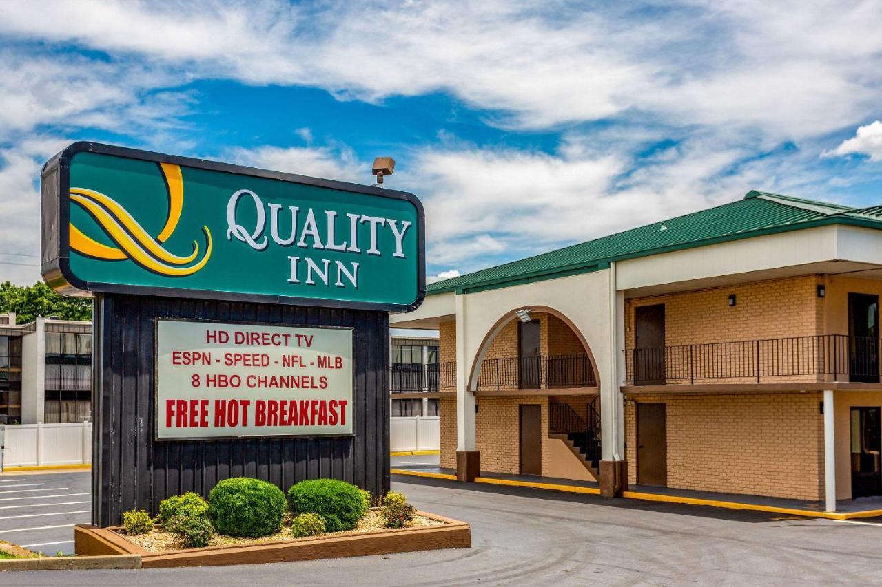 Quality Inn Μπόουλινγκ Γκριν Εξωτερικό φωτογραφία